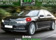 BMW 730D 3.0 DPF CLEANING DPF Cleaning